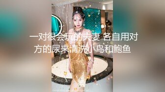 麻豆传媒 MDX-0237-1 私宅舒压堂 主妇的性解放