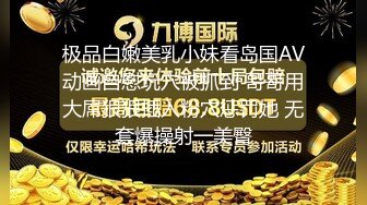  少妇就是好啊 约到酒店穿上黑丝情趣加上白皙软软肉体 立马抱在怀里细细品尝揉捏 啪啪猛操真过瘾水印