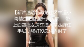 熟女妈妈 开档灰丝 红色上衣 好喜庆 被小伙无套输出 妈妈的阴唇好肥厚紧紧裹着大鸡吧 好享受