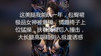 熟女人妻 在家光着屁屁吃大洋吊 展示她一流的口活 边吃边摸逼 最后口爆吃精