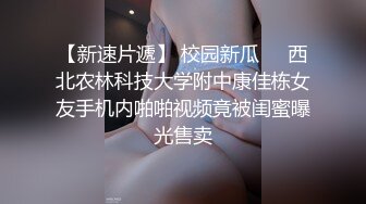 ✨学院风萌妹✨清新小可爱〖TopSweetBaby〗情趣JK装清纯学妹，粉粉嫩嫩激发原始欲望，反差纯欲系少女！