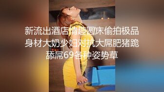 大奶尤物健身教练前的样子好销魂