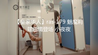 【新片速遞】【抖音风乱伦短视频】超漂亮的大奶反差婊妈妈 白天端庄贵妇 凌晨一点和闺蜜溜进儿子房间挨操