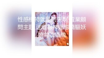 ❤️极品女神❤️内射甄选❤️秀人网巨乳网红【艾小青】三月新作-全裸美体迎接土豪粉丝猛烈抽插 后入内射 高清720P版