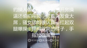 和四十世代女成为炮友的喜悦