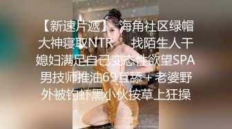 PME194 蜜桃影像传媒 外卖小哥被淫女强上 林嫣 VIP0600