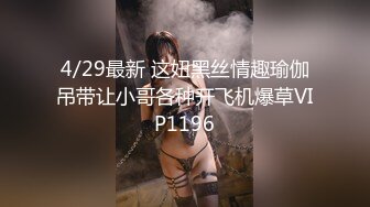 STP19516 00后小萝莉 C杯美乳 娇小可爱 叫床好听超有征服欲 激情啪啪