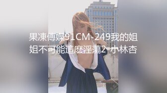 真实老师约炮屌丝男调教视频流出，真就是痴女教师的绝伦往事，全程发骚，抽搐，被调教到极致，超级敏感，有部分片段露脸怼着拍，这可比现役AV老师骚多了