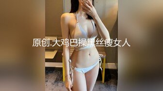 STP30414 明星颜值极品女神！模特身材无敌美腿！站立一字马热舞，开档网袜超性感，蝴蝶美穴粉嫩 VIP0600