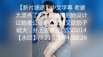 兔子先生 TZ-171 櫻花妹性愛實錄EP16 陪酒女拍攝初體驗