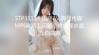 意識とプライドが高めの清楚美女がメスに堕ちていく姿をご覧ください。