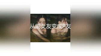 【新速片遞】  2023-2-23【用利顶你】难得极品外围美女，168CM自带豹纹短裙，性感热舞好骚，美腿扛起爆草，操的大奶直晃动