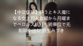 【新片速遞】   海角社区父女乱伦慈父老刘的铁粉《膜拜老刘我是老张》❤️一举成功拿下乖女儿原来女儿真的是处女