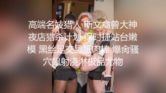 《震撼精品》极品巨乳芭蕾舞专业清纯美少女嫩妹粉B各种日常物品自慰尿尿洗澡形体展示绝对够骚 (8)