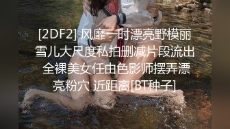 蜜桃传媒PMC421淫荡小妈勾引继子