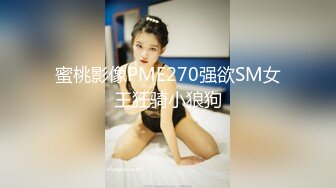 【OnlyFans】台湾网红少妇 Clickleilei刘蕾蕾付费订阅写真 露点自拍，打卡全球网红景点，从少女到孕妇的记录 84