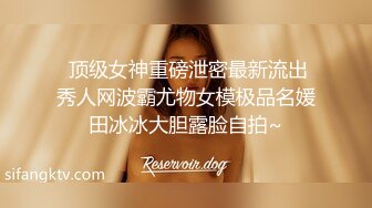 在家干情趣紫丝丰臀小女友