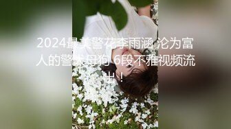 丰满肥臀-少妇蜜汁 ： 啊啊啊要受不了啦，淫水一颤一颤往外冒