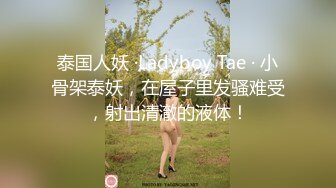 [2DF2] 白领女友喜欢穿黑色厚裤袜剪开小洞足交做爱 2[BT种子]