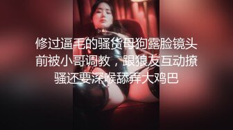 巨乳美女吃鸡啪啪 想要 舒服吗 舒服 啊啊老公射给我 身材高挑 鲍鱼粉嫩 被操的奶子哗哗 骚叫很优雅