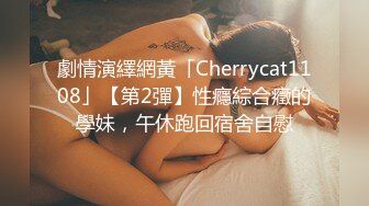 约操淫纹女大.