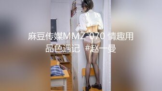   云盘泄密武汉大学生美女无毛粉X与男友不健康自拍视图流出纯纯的反差婊弹性大腚太招人稀罕了