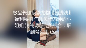 星空無限傳媒 XKVP084 騷浪嶽母沉迷 女婿大鳥無法自拔 樂樂