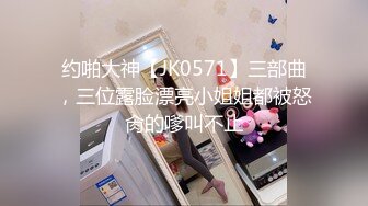  巨乳美少妇，经常出去玩要约到1000个男人 滴蜡卖力交 大屁股无套骑乘喜欢谈性经历