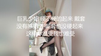 【最佳绝活 少女】Cola酱 萌妹玩活淫穴醒酒 淫媚口交小舌缠绕吸吮 女上位嫩穴吞没阴茎 极致慢摇抽干精髓 爆射子宫