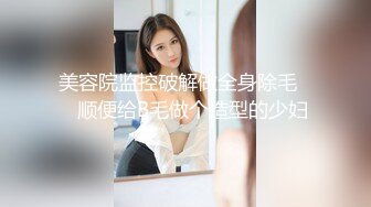 【新片速遞】 巨乳熟女阿姨 天哪好长 轻点有点怕你的大鸡吧 老公操我的小骚逼 身材丰腴穿上黑丝高跟 被小伙操的奶子哗哗骚话不停