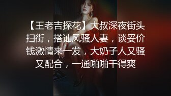 近亲相奸中出泡泡浴 第一次熟女风俗，指名后发现是妈妈 谷原希美