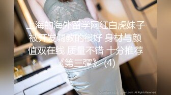 【AI换脸视频】金泰妍[Taeyeon]无码中出干2次