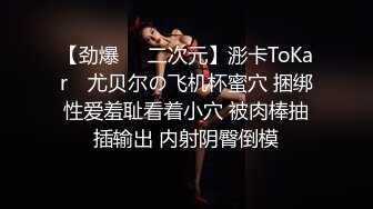 郑州性欲很强的女