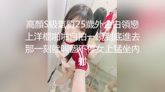 青岛夫妻自拍