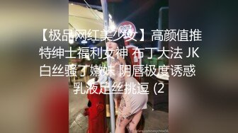 MSD-129 越南女房仲卖房送逼 为求销售精洗全身 麻豆传媒映画