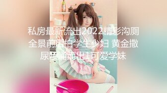 【极品淫乱疯狂性爱】超淫整活博主『控射女主』调教男M换妻TS淫啪 淫乱群交人体蜈蚣 完结篇