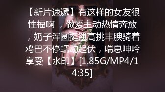 70后美妈妈 ·不惧时光优雅到老：每天最幸福的时光就是和儿子SEX，性爱交欢