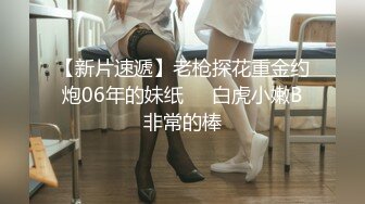 爆操黏上我的岳阳骚熟：最后冲刺+内射+手势验证