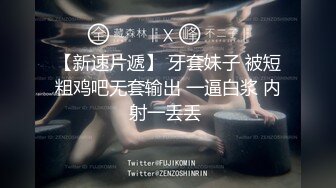 麻豆传媒 mdx-0270 淫魅吸舔取精 水电师傅的止水私活-吴梦梦