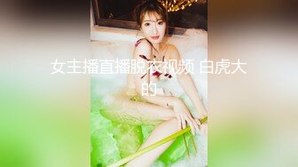 48岁熟女，叫声骚，给老公戴绿帽，最后射逼上