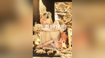 【新片速遞】  熟女妈妈 啊舒服 都是水 嗯 操我 操我的逼 旗袍肉丝阿姨一摸都是水 说跟老公没有兴趣 剩下情亲没有激情