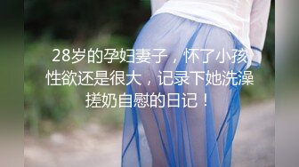 装睡的妈妈