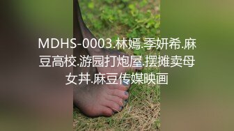 白肤柔肌肉的神尻妄想