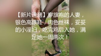 经典香艳高清修复 花宵道中.中文字幕，纯纯欲欲风情小姐姐 白嫩娇柔饱满精致 抱住浪漫抽插做爱滋味真爽