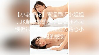 高颜值大奶美眉怎么戴你教我啊啊哥哥好舒服喷了吗原来高潮是这种感觉被强行无套猛怼小脸绯红香汗淋漓爽叫不停