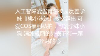 【男娘控狂喜】二次元混血美妖TS「nano」OF露脸大尺度私拍 花式道具虐阴虐菊爆浆精液地狱【第十弹】 (1)