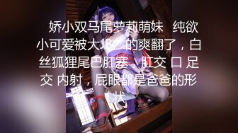 《贵在真实✿反差淫妻》露脸才是王道！推特网黄淫乱骚妻【吴小仙儿】私拍，绿帽癖老公找单男3P性爱内射露出相当精彩