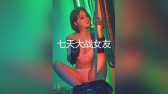 STP26189 【极品萝莉女神出击】最新极品萝莉型美少女『鸡蛋饼』白丝筒靴强势爆插嫩穴 逼紧人骚操起来特带劲