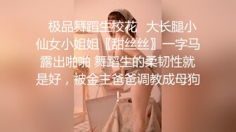 《百度云泄密》极品美少妇和前任啪啪啪私密视讯被渣男曝光 (3)