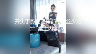 (中文字幕) [300MIUM-594]【今季最大の衝撃！】黒髪スレンダーな美容部員を彼女としてレンタル！